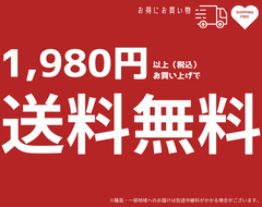 野菜・果物の種 | みつのぶオンラインショップ